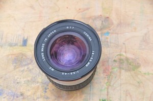 Cosina Japan AF 19-35mm f/3.5-4.5 MC Auto Focus Wide Angle Zoom Lens - Nikon F