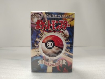 ポケモンカードセット 1996 Japanese Pokémon Expansion Pack Base Set SWITCH NM-Mint