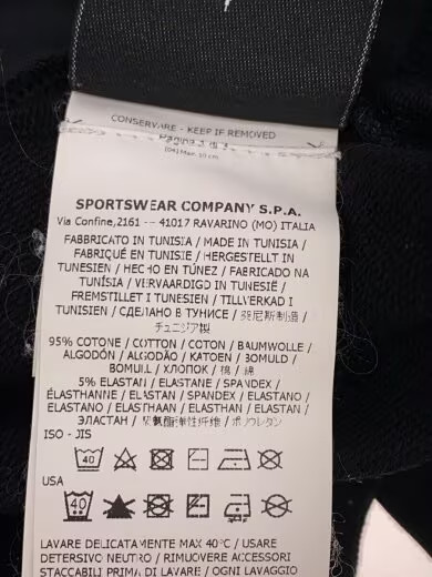 STONE ISLAND Ghost Half Zip Sweatshirt/ Size M/ Cotton/ Black/ Solid Color thumbnail 5