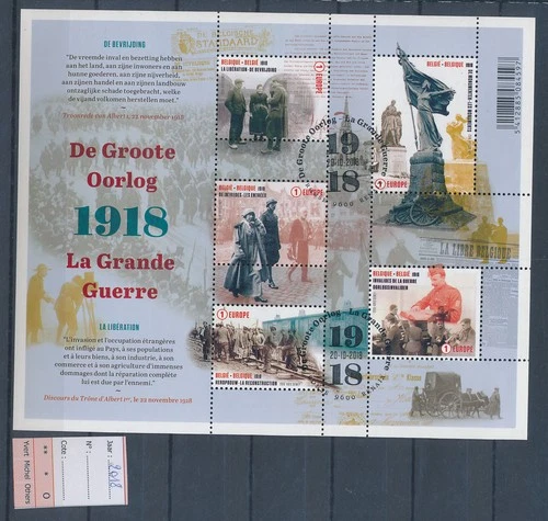 XE63152 Belgium 2018 FDC cancel WW2 events history XXL sheet used