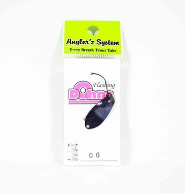 Verkauf Anglers System Antem Dohna 2.0 Gramm L�ffel Versenkung K�der 06 (4503)