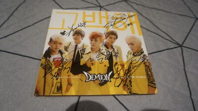 KOREA CD/ DEMION - ask her out /SIGNED! | eBay