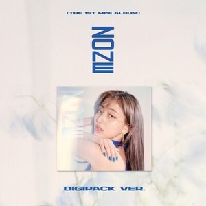 Jihyo Zone Vinyl | eBay