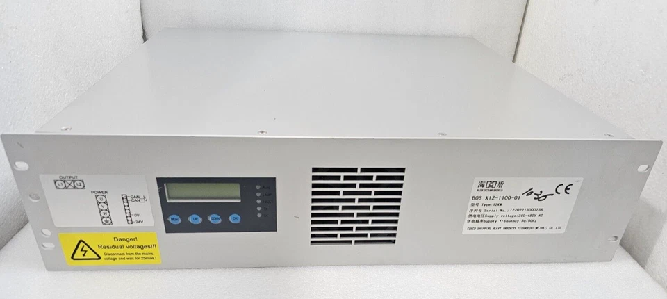 Cosco Schwere Industrie Technologie (Weihai) Co Ltd BOS X12-1100-01 12kw - Bild 1 von 4
