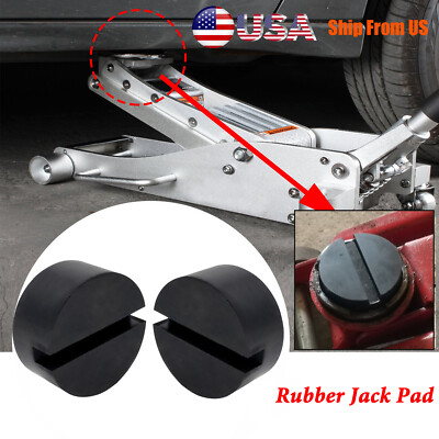 2Pcs Rubber Jack Pads Block Hydraulic Ramp Jacking Pad Adapter Damage Protector
