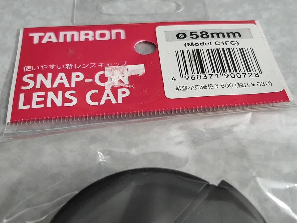 Genuine 58mm Tamron Snap-on Front Lens Cap 58 mm #FLC58 Japan OEM Cover ( C1FC ) - Image 3 of 4
