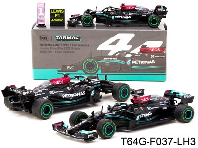 TARMAC WORK Mercedes-AMG F1 W12 E Performance #44 2021 Russian