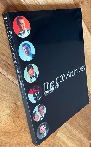 The 007 Archives: The World of 007 Exhibition Visual 1996 Japan Book James Bond - Picture 2 of 14