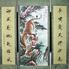Tiger Rollbild mit chinesischen Kalligraphien Bildrollen-Set chinesischer Tiger