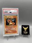 1999 Pokemon Song Best Collection Charizard CD Promo Holo #006 PSA 8 NEW CERT