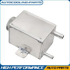 Aluminum Power Steering Fluid Reservoir Tank ...