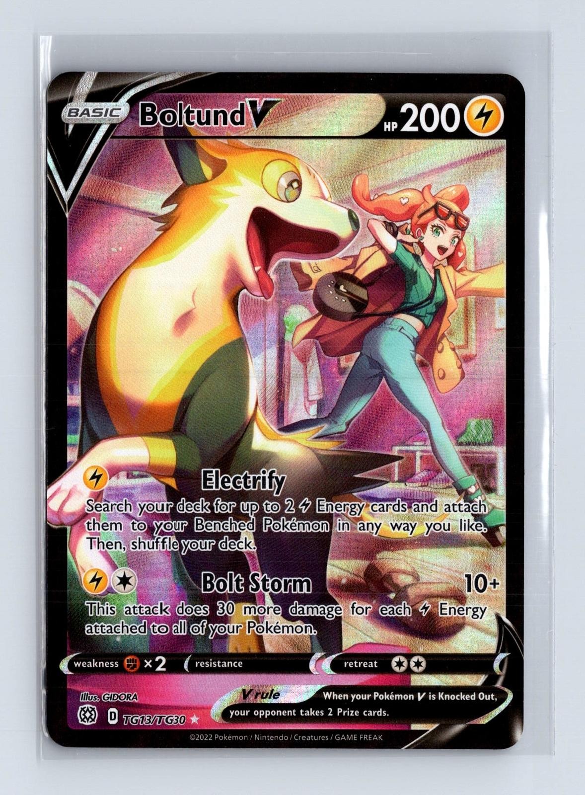 Boltund V #TG13/TG30 SWSH09: Brilliant Stars Trainer Gallery Ultra Rare