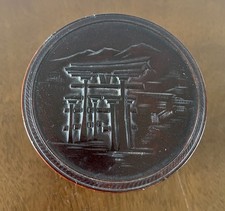 Coaster Set Vintage Wooden Japan Etched Ornate Wood Coasters set of 8