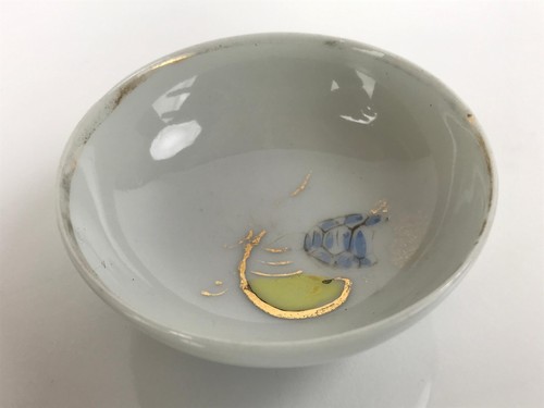 Japanese Porcelain Sake Cup Vtg Sakazuki Guinomi Minogame Turtle White Gold G221 - Picture 8 of 9