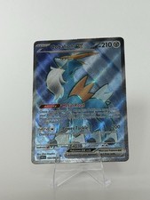 The Pokémon Company Pokemon TCG Cobalion EX 103/111 CRIM Full Art Holo Eng