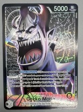 wings of the captain rare cards Reject - OP06-116R - It includes a mix of new and old themes ONE PIECE Card Game Wings