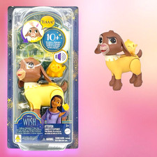 Disney Wish Talking Valentino  Star Set - Goat Speaks 10 Sounds  Phrases NEW