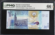 Kuwait 20 Dinars ND 2014 P 34 a Gem UNC PMG 66 EPQ