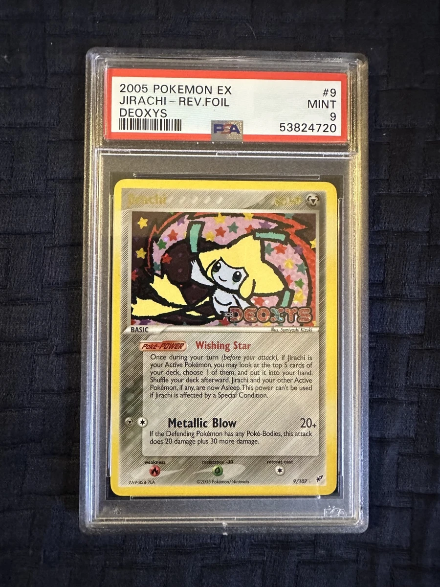 Pokémon TCG Professional Sports Authenticator (PSA) EX Deoxys
