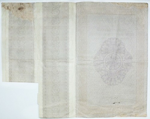 RUSSIA Military Shot-Time Loan 1916 2nd Issue Bond 500 RUBLES with 17 COUPONS VF - Picture 3 of 3