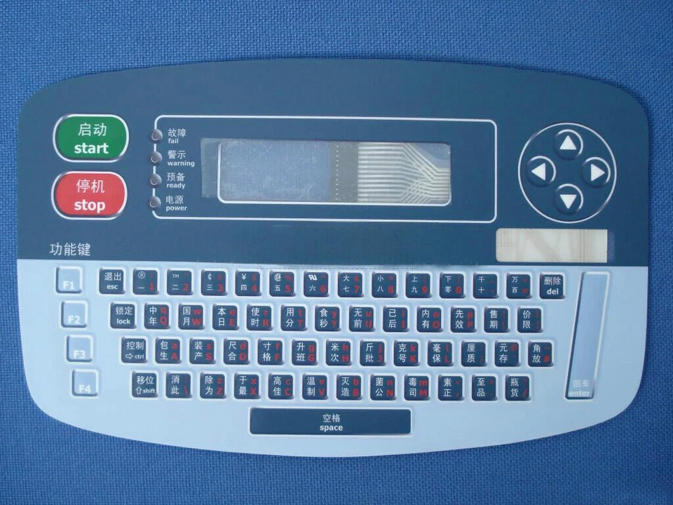 1PCS NEW Membrane Keypad FOR Linx Inkjet Printer LB-PL1434 Linx4900 Linx4700 - Image 2 of 4