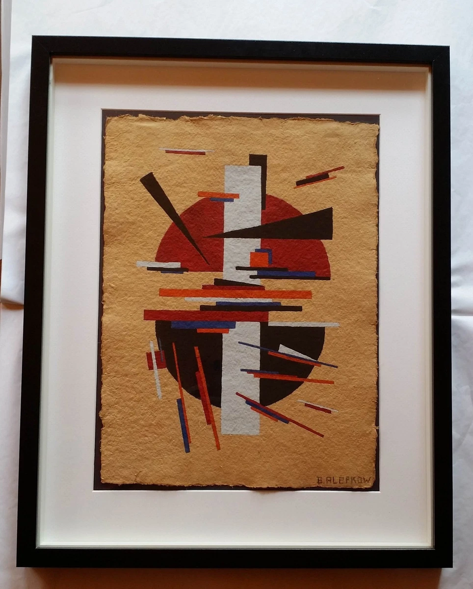 SUPREMATISM RUSSIAN VANGUARD. Gouache