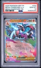 2026 POKEMON MEP EN-ME BLACK STAR PROMO #029 MEGA CHARIZARD X EX PSA 10