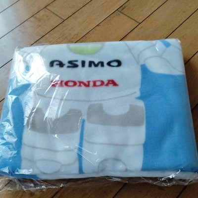 ASIMO große Fleecedecke