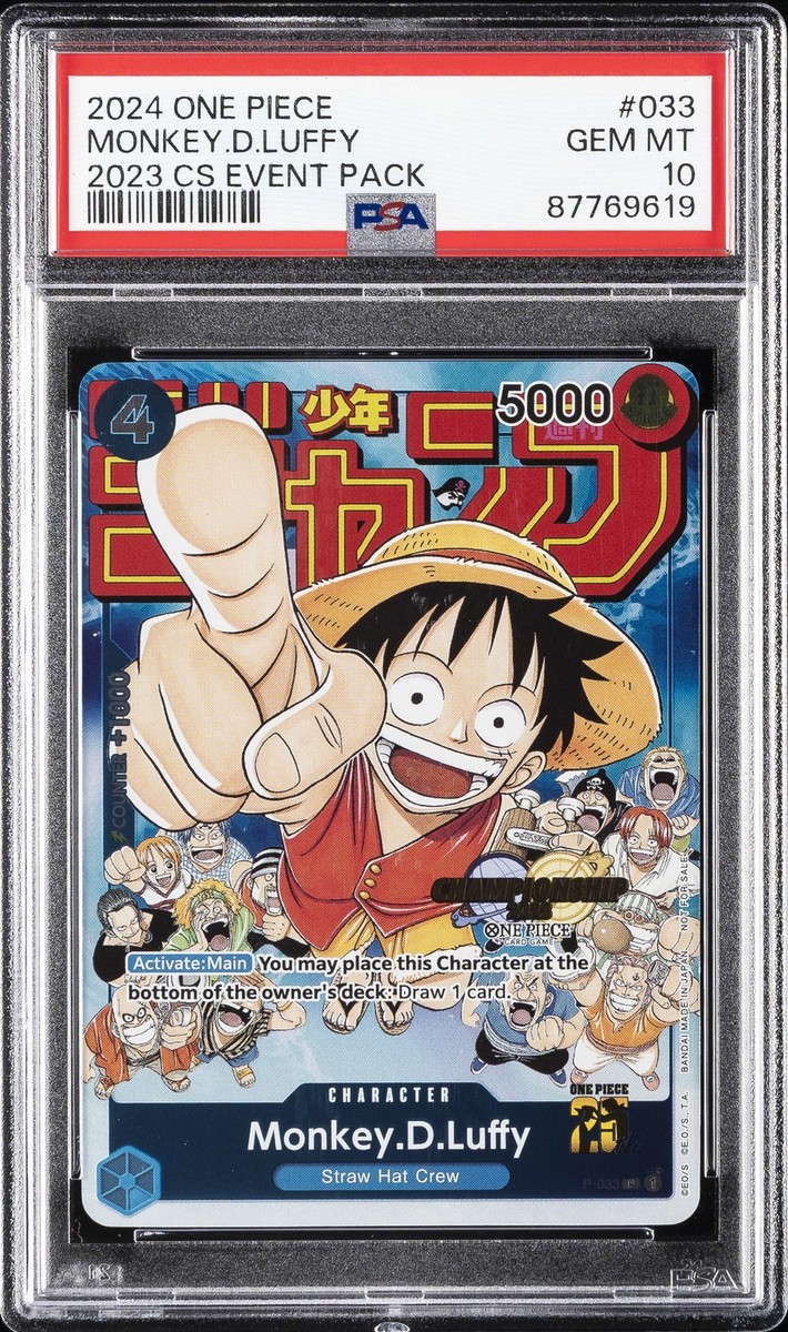 ワンピース カードゲーム 2023 ONE PIECE JPN. #033 MONKEY D. LUFFY Monkey.D.Luffy (CS 2023 Event Pack) P-033 One Piece Promotion