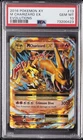 2016 POKEMON XY EVOLUTIONS #13 M CHARIZARD EX PSA 10