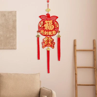 Décoration suspendue pour le Nouvel An chinois, idéale pour célébrer à la - Photo 1/4