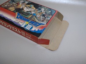 [With box explanation] Famicom Dragon Quest 3 (B st)