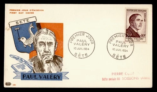 DR WHO 1954 FRANCE FDC PAUL VALERY PAC CACHET SEMI POST M67187