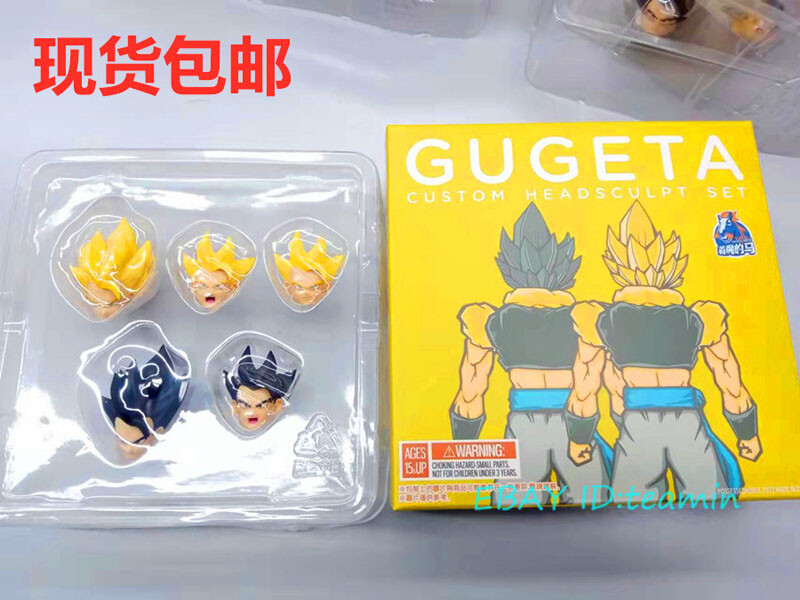 New Demoniacal Fit Possessed Horse Gogeta SS Custim Headsculpt Set