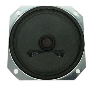 amplifier for 3 ohm speakers