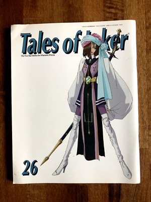 THE FIVE STAR STORIES TALES Of JOKER 26 - Manga Fan Buch Anime (Japanisch)