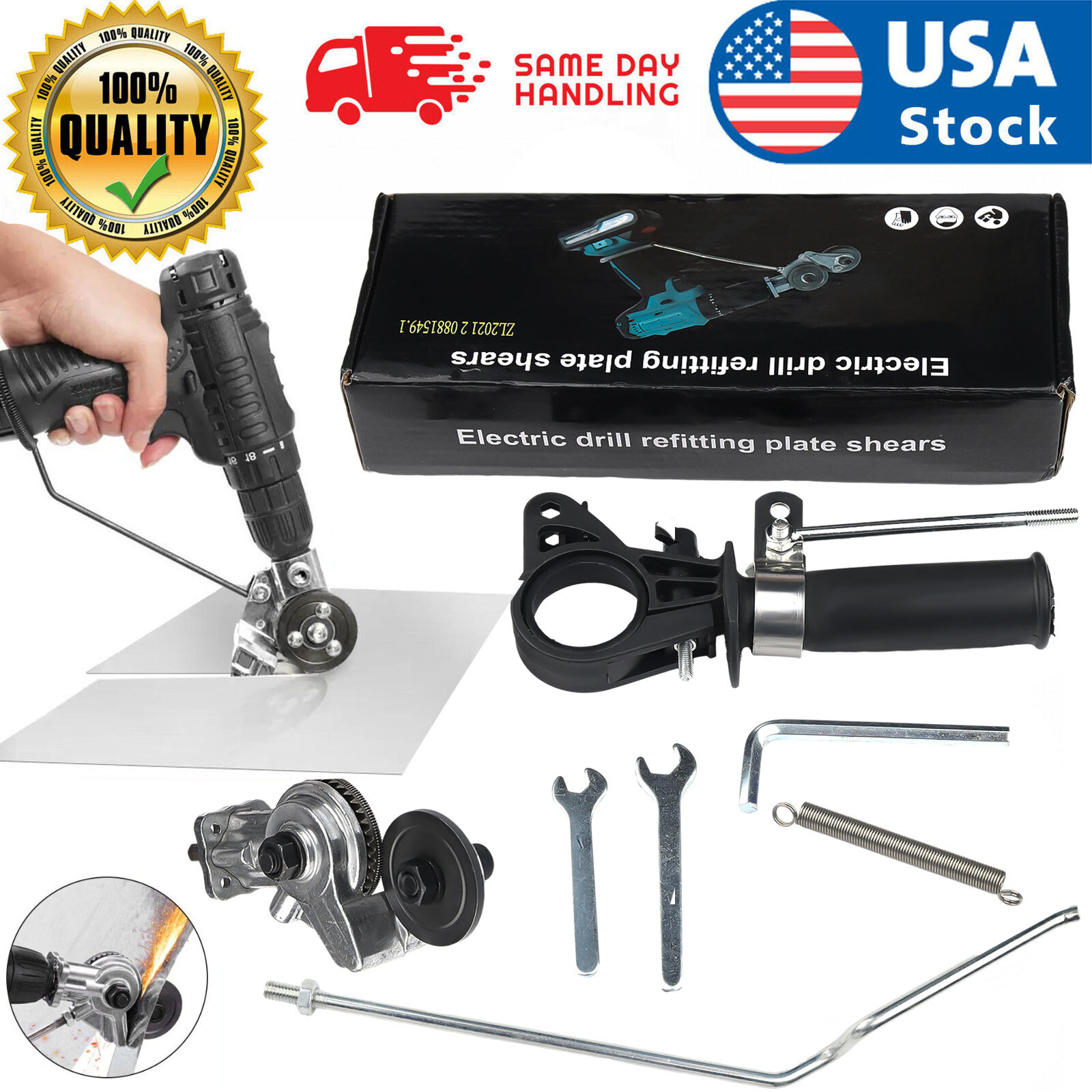 Electric Drill Shears Plate Cutter Attachment Metal Sheet Cutter Nibbler Saw US