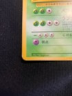 Foto 4 di 5
