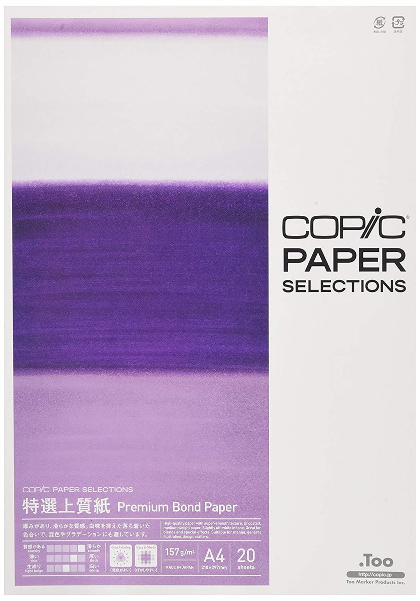 Too COPIC Paper Selection Special Premium Quality Paper From Japan
