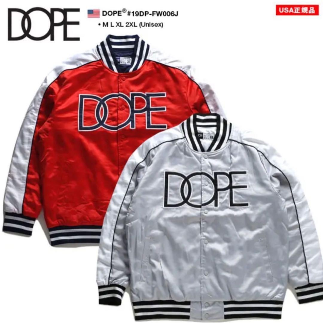 DOPE Reversible Jacket Stadium Jacket - image 1