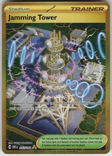 Jamming Tower Holo Hyper Rare SV10: Destined Rivals 243/182 NM on eBay