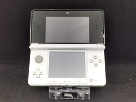 B2315 Nintendo 3DS console White Japan fx