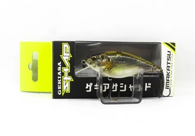 Imakatsu Gekiasa Shad 3D Realism 58 mm 7 Grammes Flottant Leurre 904 (9025) - Photo 1/4