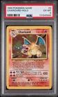 1999 POKEMON GAME #4 CHARIZARD-HOLO PSA 6