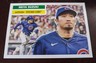 2023 Topps Archives Seiya Suzuki Chicago Cubs