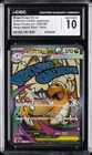 2025 POKEMON JPN MEGA DREAM EX MEGA ATTACK MEGA DRAGONITE EX CGC 10 GEM MINT