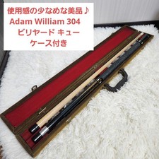 [Excellent Condition] Adam William 304 Billiard Cue with Case #1031