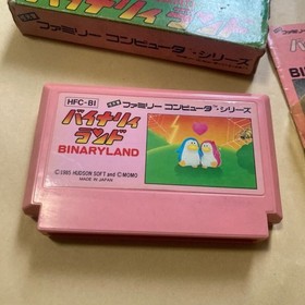 FC Famicom Binary Land BINARYLAND BINARY LAND
