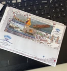 ISLE OF MAN FDC 2012 DIAMOND JUBILEE PAGEANT QEII FIRST DAY COVER UNADDRESSED