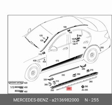 NEW MERCEDES-BENZ E-CLASS W213 TRIM STRIP OEM A2136982000 ORIGINAL